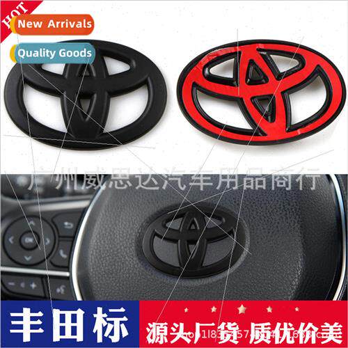 适用 Toyota new Leyland Twin Engine Camry Asian Dragon Corol