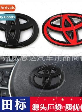 适用 Toyota new Leyland Twin Engine Camry Asian Dragon Corol