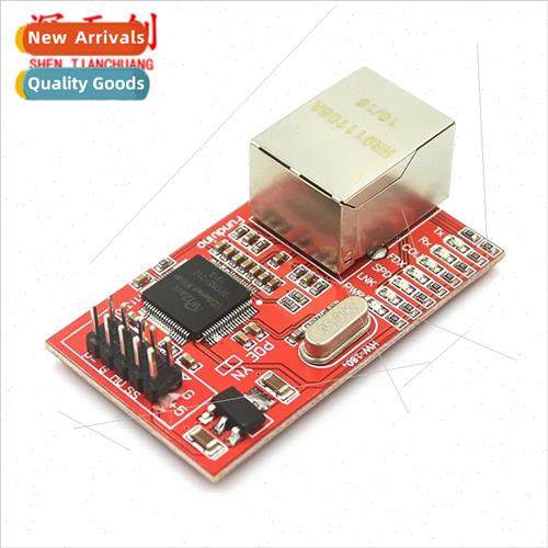 Red Board Electronic Building Blocks W5100 Ethernet Module E
