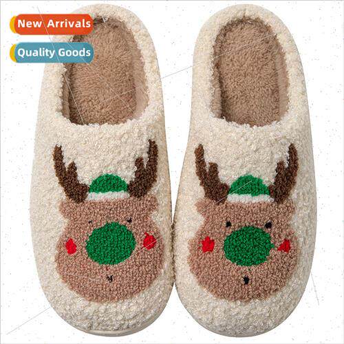 Smiley Korean fall and winter men and women couple cotton sl