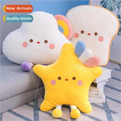 Cute clouds rainbow pillow stars toast cushion office lying