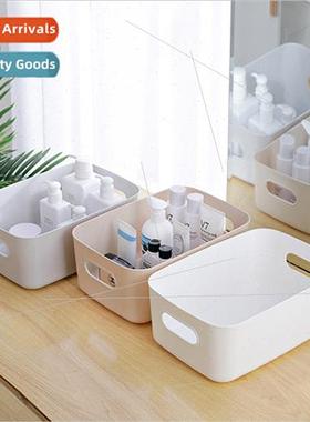 Japanese  miscellaneous storage box desktop storage box cosm