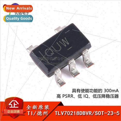 Genuine TLV70218DBVR SOT-23-5 Low Dropout Regulator Chip
