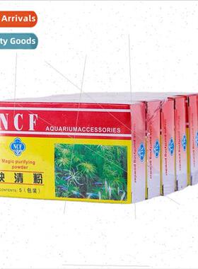 Fish tanks and aquariums quick cleaning powder water purifie