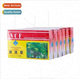 aquariums quick cleaning Fish water and powder purifie tanks