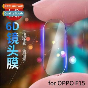 protectiv cell OPPO F15 lens 适用 phone A31 film camera