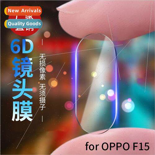 适用 OPPO F15 lens film OPPO A31 cell phone camera protectiv