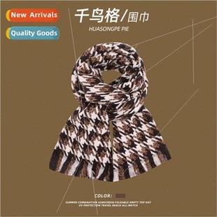 wild fem and scarf plaid bird new fashion winter autumn 2022