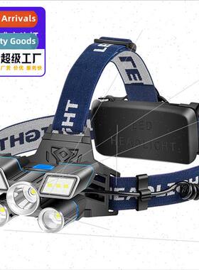 5LED airplane light high power strong light headlamp USB rec