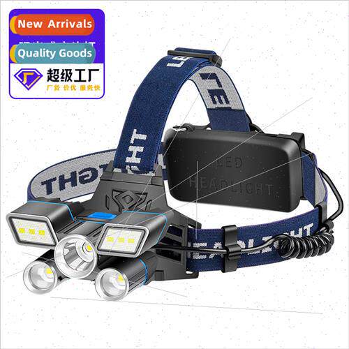 5LED airplane light high power strong light headlamp USB rec