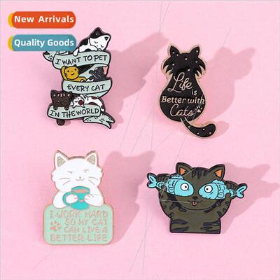 Cartoon cute personalized cat brooch kitten drinking coffee
