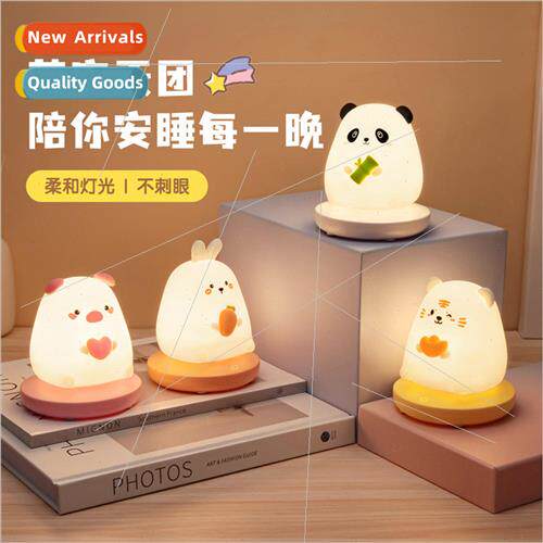 Decompression silicone night light led cute animal usb recha