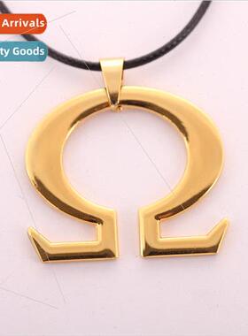 Game Peripheral Necklace God of War Ω Gold Necklace
