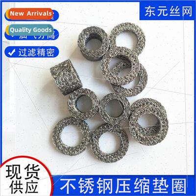 Automotive Parts Vibration Dampening Gasket Compression Gask