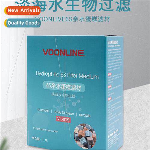 U.S.A. Wolverine 6S hydrophilic cake filter material fish ta