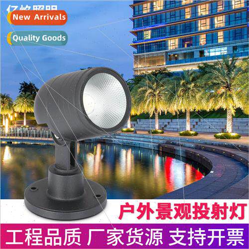 Landscape garden lawn e light led flood light outdoor waterp