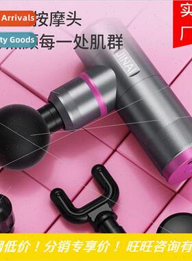 mini portable fascia gun muscle shoulder and neck massager f