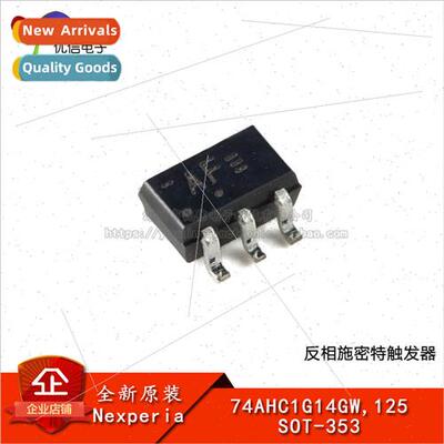 al 74AHC1G14GW 125 SOT-353 Inverting Schmitt Trigger