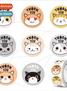 Rolls of childrens cartoon animal stickers thank you sticker
