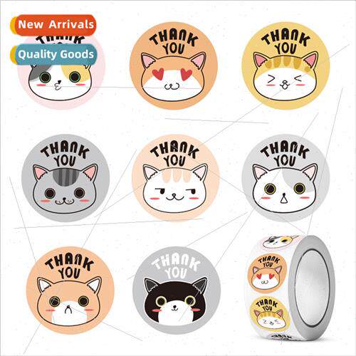 Rolls of childrens cartoon animal stickers thank you sticker
