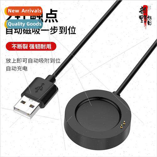 适用 Apple FK78/FK88 Smartwatch Smartwatch Charger FK99/pro