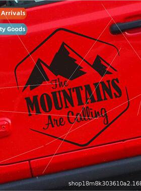 Personalized mountain car stickers car door car rear modifie