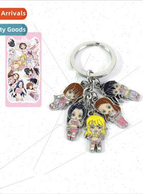 Idol Master Character Cartoon Metal 5 Pendant Metal Keychain