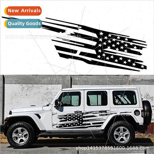 D-1277 适用 wrangler body stickers stripes car stickers flag
