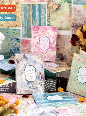 Twilight inflorescence spring series material book retro flo