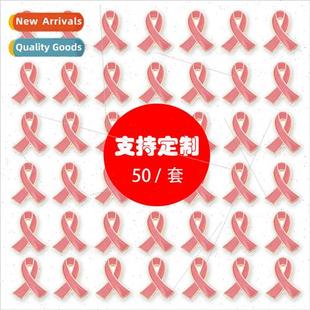 Pin Raises lapel Ribbon ribbon Lapel Awarenessred Red HIV