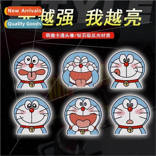 Car stickers cartoon animation doraemon car stickers tinkerb