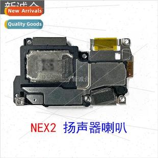 dual screen NEX2 built NEX speaker 适用 V1821A