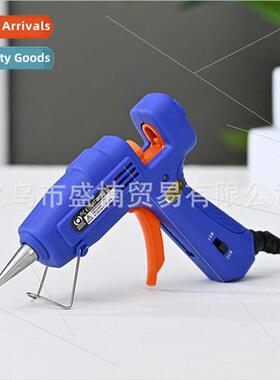 New dual-power 15-25w glue gun 7mm glue stick supporting glu