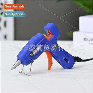 gun glu power supporting stick 7mm glue 25w dual New