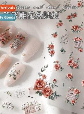 2023TENS Japanese nail stickers adhesive backed nail art dec