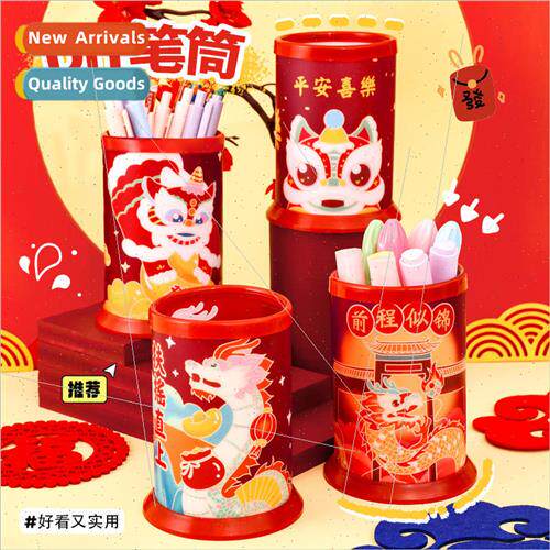 Chinese  Year of the Dragon folding pen holder cartoon DIY l