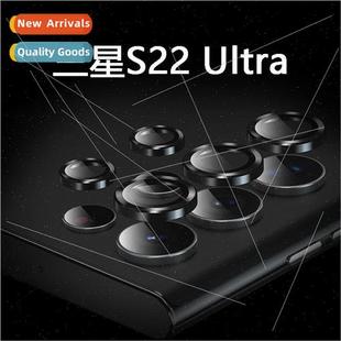 s22u eagl S22 camera phone cell film lens Ultra Samsung 适用