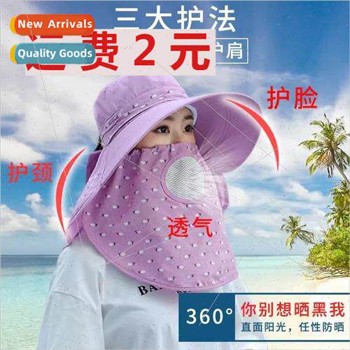 Sun hat summer tea picking sun hat female face mask face mas