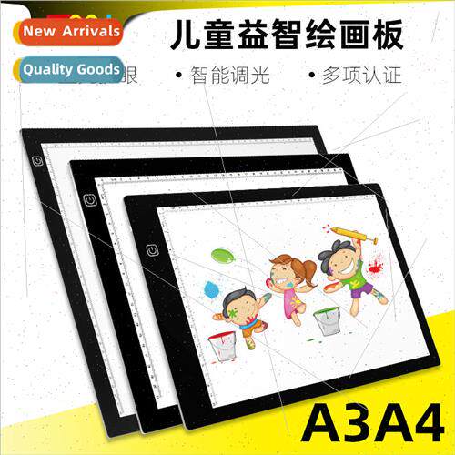 Masamunehua High Translucent Intelligent A4 Copy Desk A3 Ani