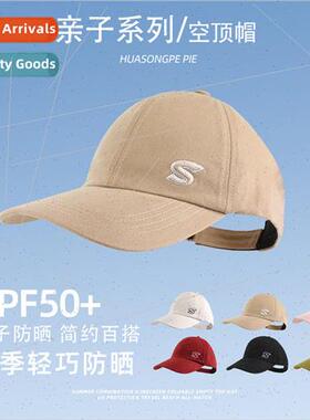 Korea childrens baseball cap summer letters embroidery hollo