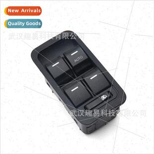 适用 适用d Falcon 适用d Territory SX SY TX Window Switch 9R7