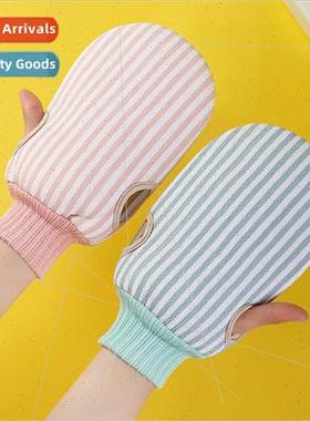Double Finger Bath Towel Bath Brush Back Scrub Household Mud