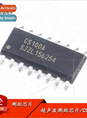 CS100A Ultrasonic distance measuring chip Replacement 适用 H
