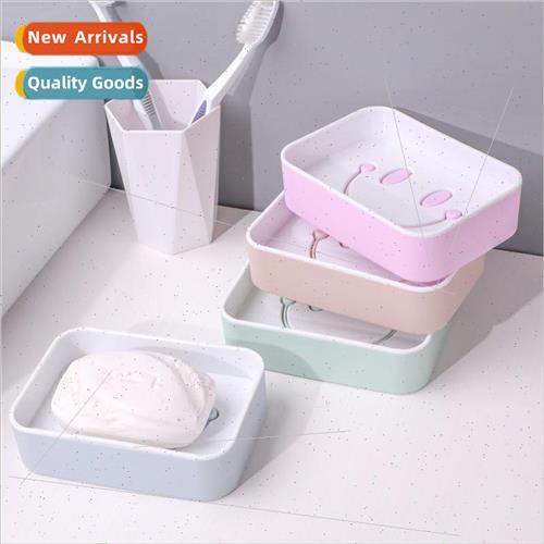 Home smiley double draining soap box free soap box bathroom