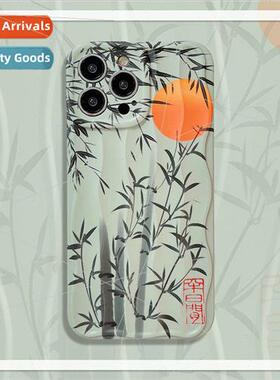 literary sunset bamboo 适用est 适用 13ProMax wave pattern iP