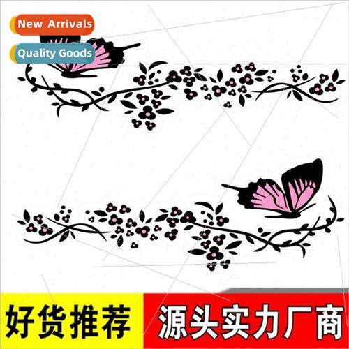 Reflective stickers butterfly flower car stickers butterfly