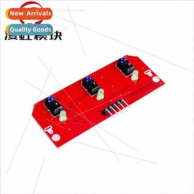 3-Way Tracking Module/Wire Finding Module/Robot Accessories