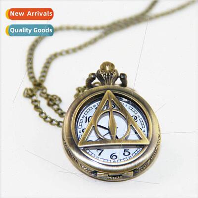 Harry Potter Deathly Hallows Vintage Pocket Watch Necklace S