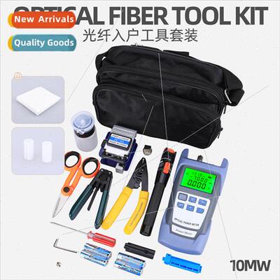 Fiber Optic Cold Splicing Kit Tool Kit Kit Fusion Splicer To