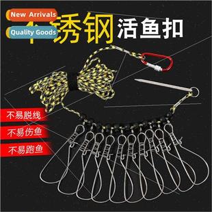 Fish Buckle Lock Object Stainless Large Steel